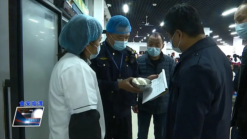 臨渭區(qū)市場監(jiān)督管理局：專項整治檢查行動 保障校園食品安全